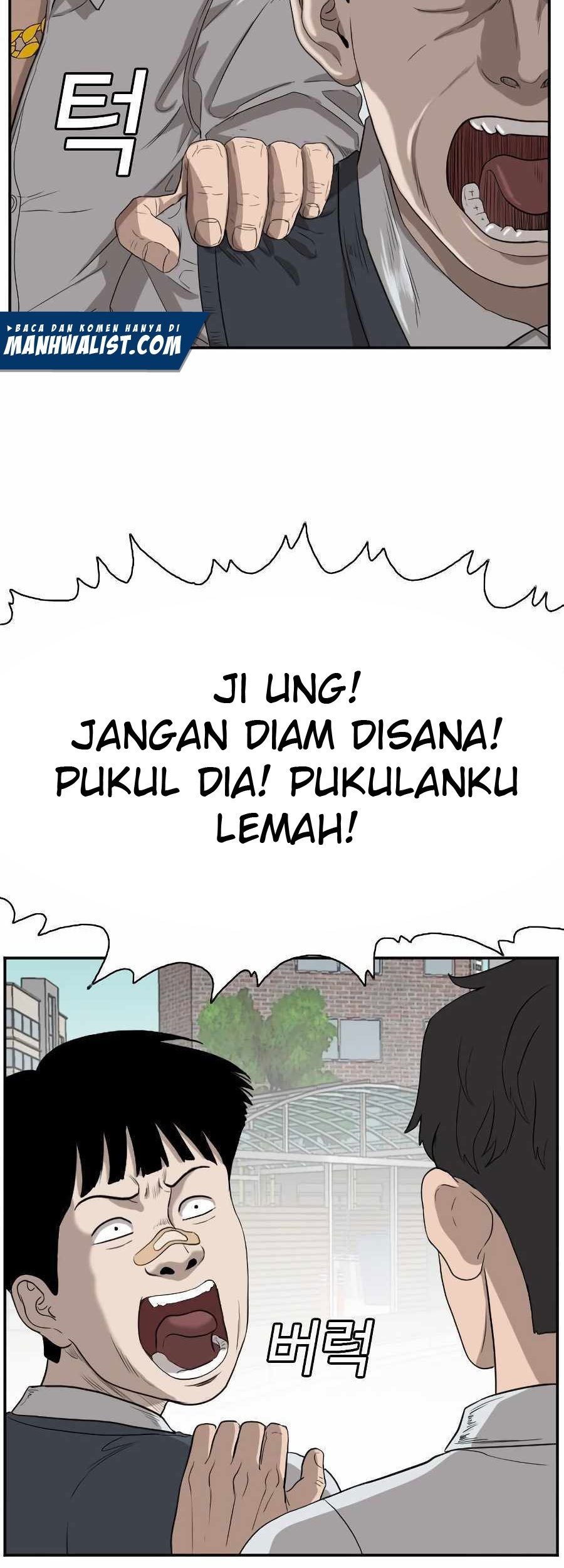 A Bad Person Chapter 74 page 80