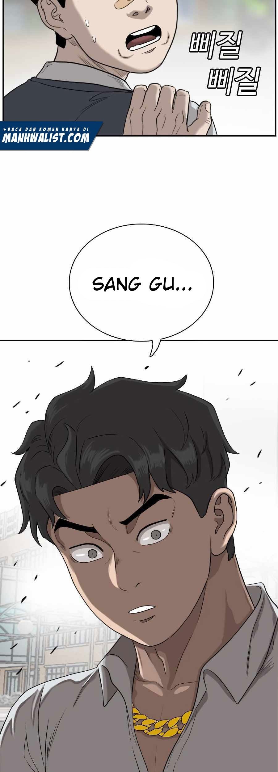 A Bad Person Chapter 74 page 85