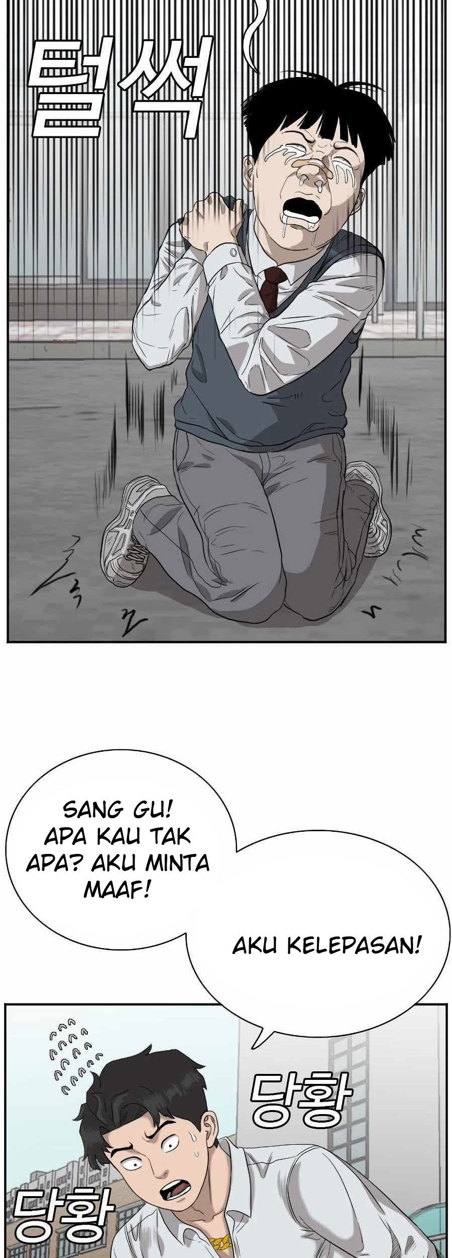 A Bad Person Chapter 74 page 95