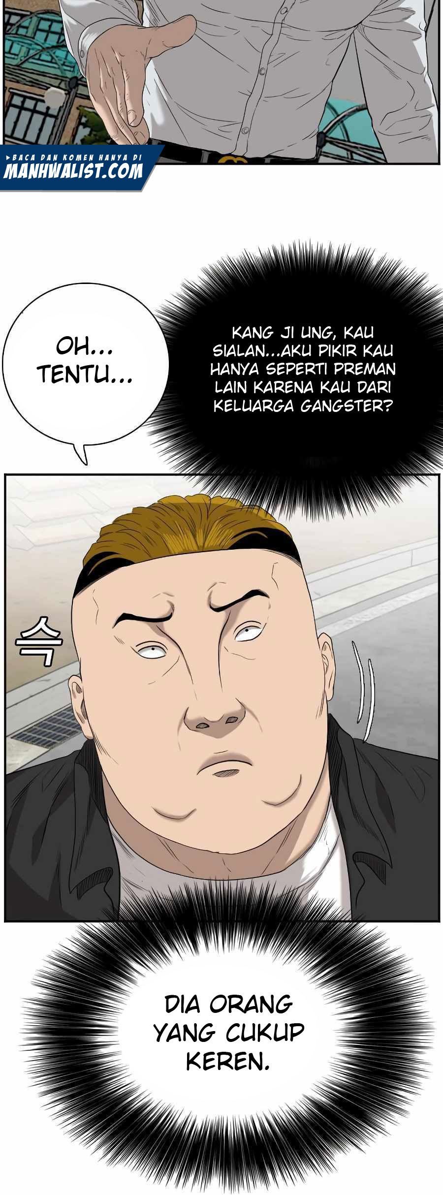 A Bad Person Chapter 74 page 110