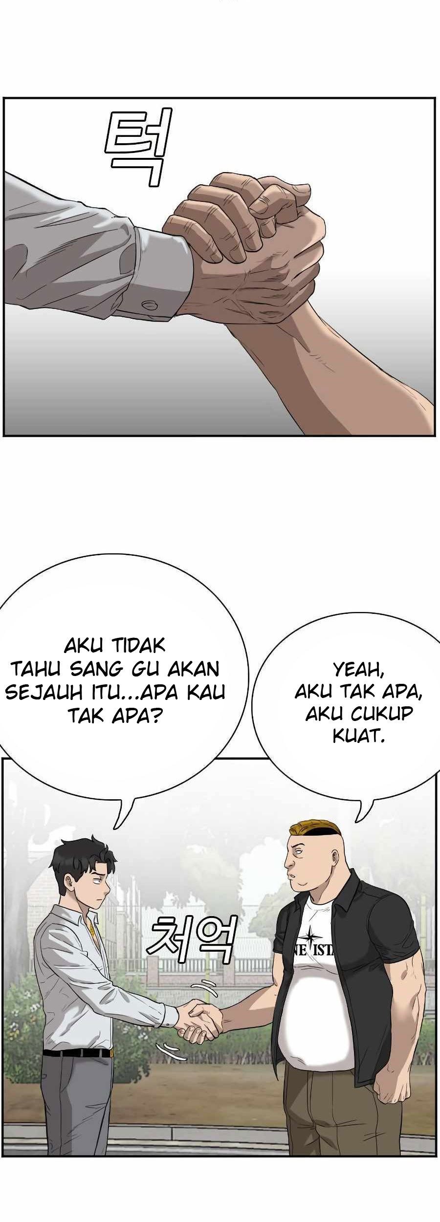 A Bad Person Chapter 74 page 111