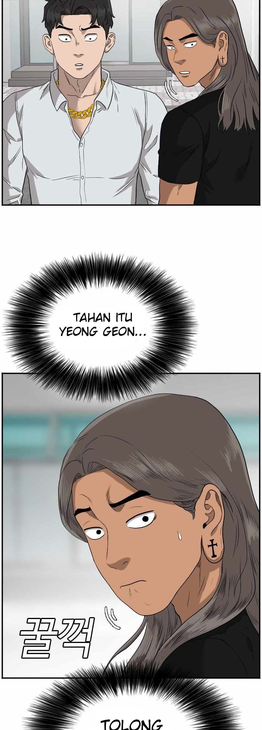 A Bad Person Chapter 74 page 8
