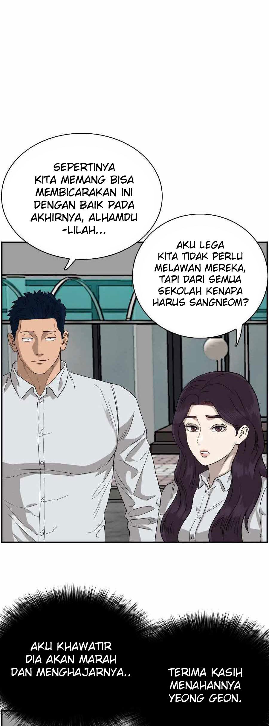 A Bad Person Chapter 74 page 113