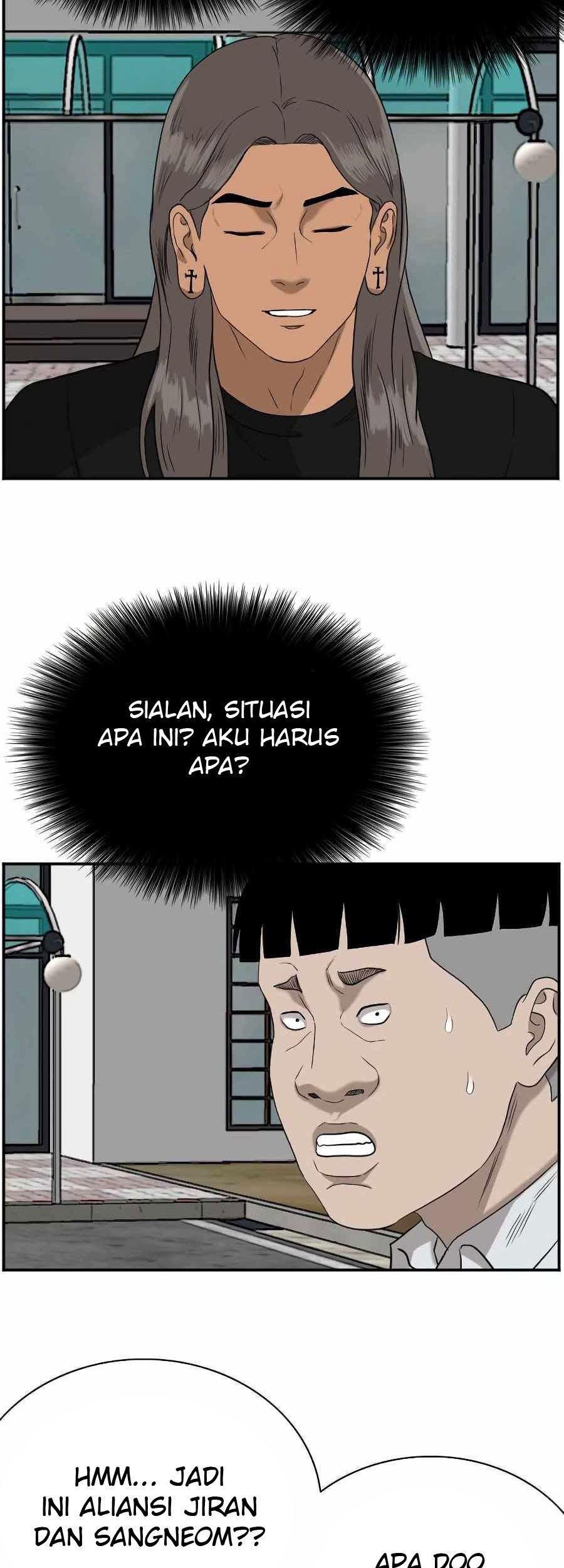 A Bad Person Chapter 74 page 114