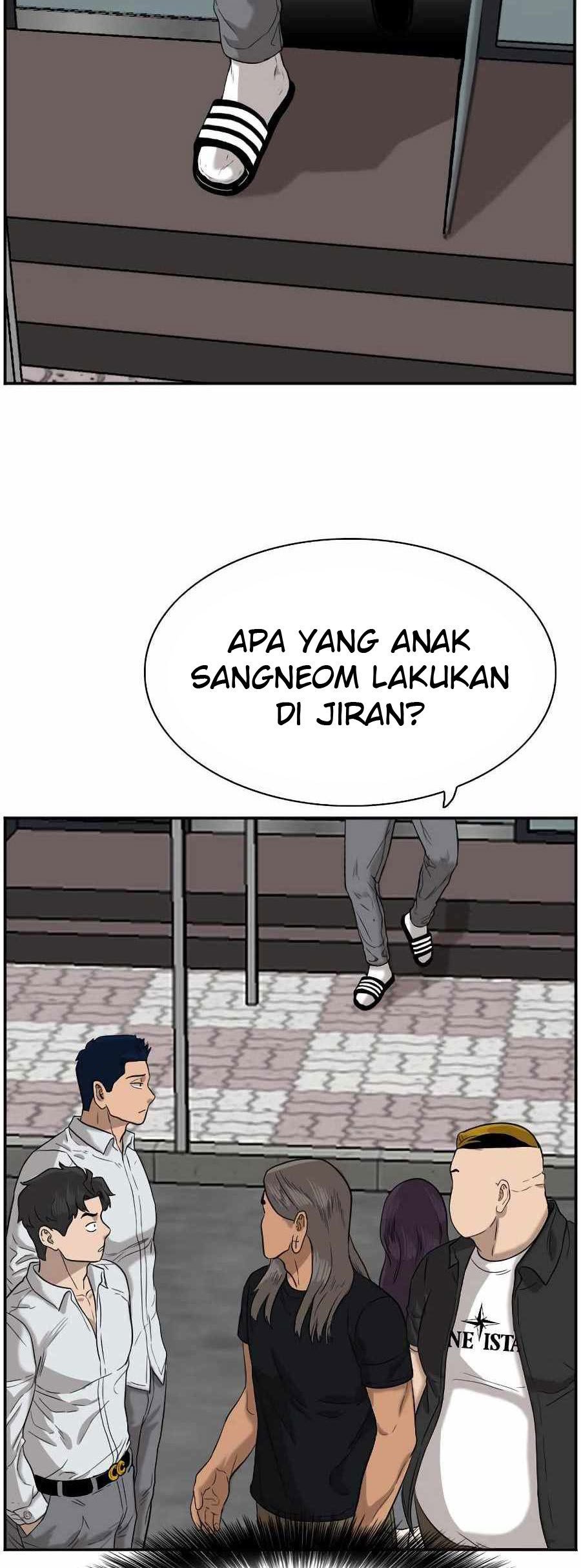 A Bad Person Chapter 74 page 119