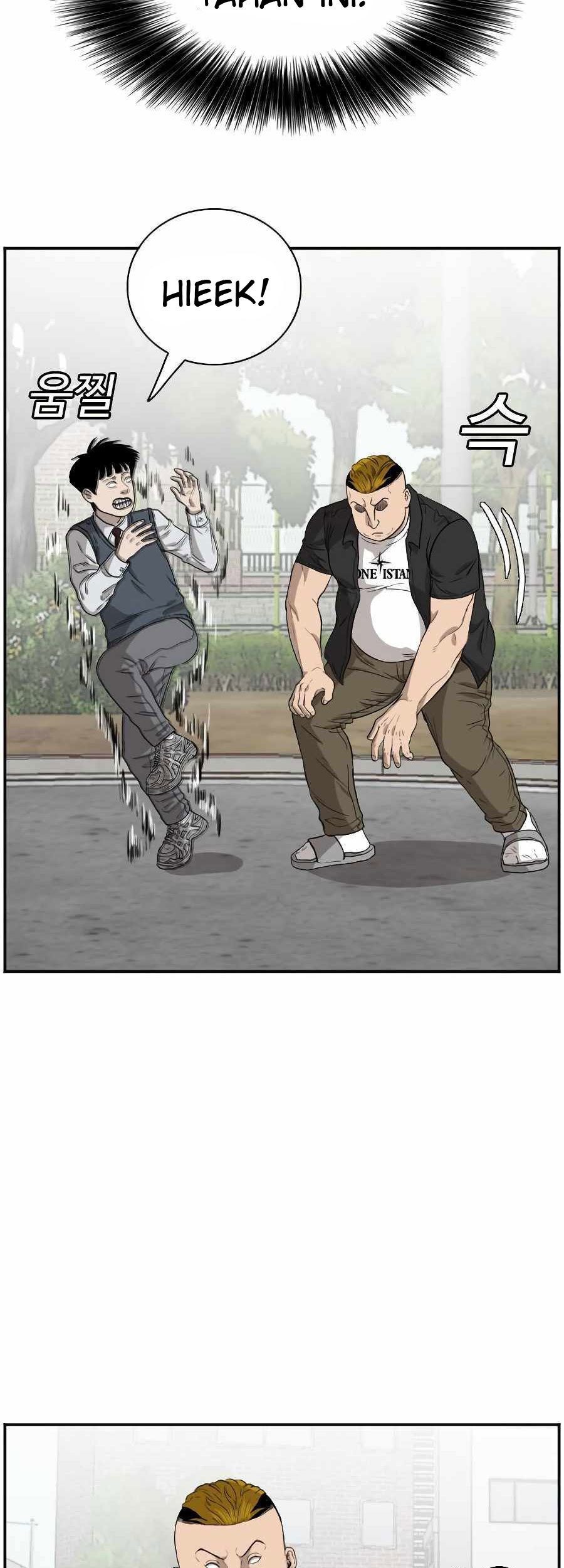 A Bad Person Chapter 74 page 10