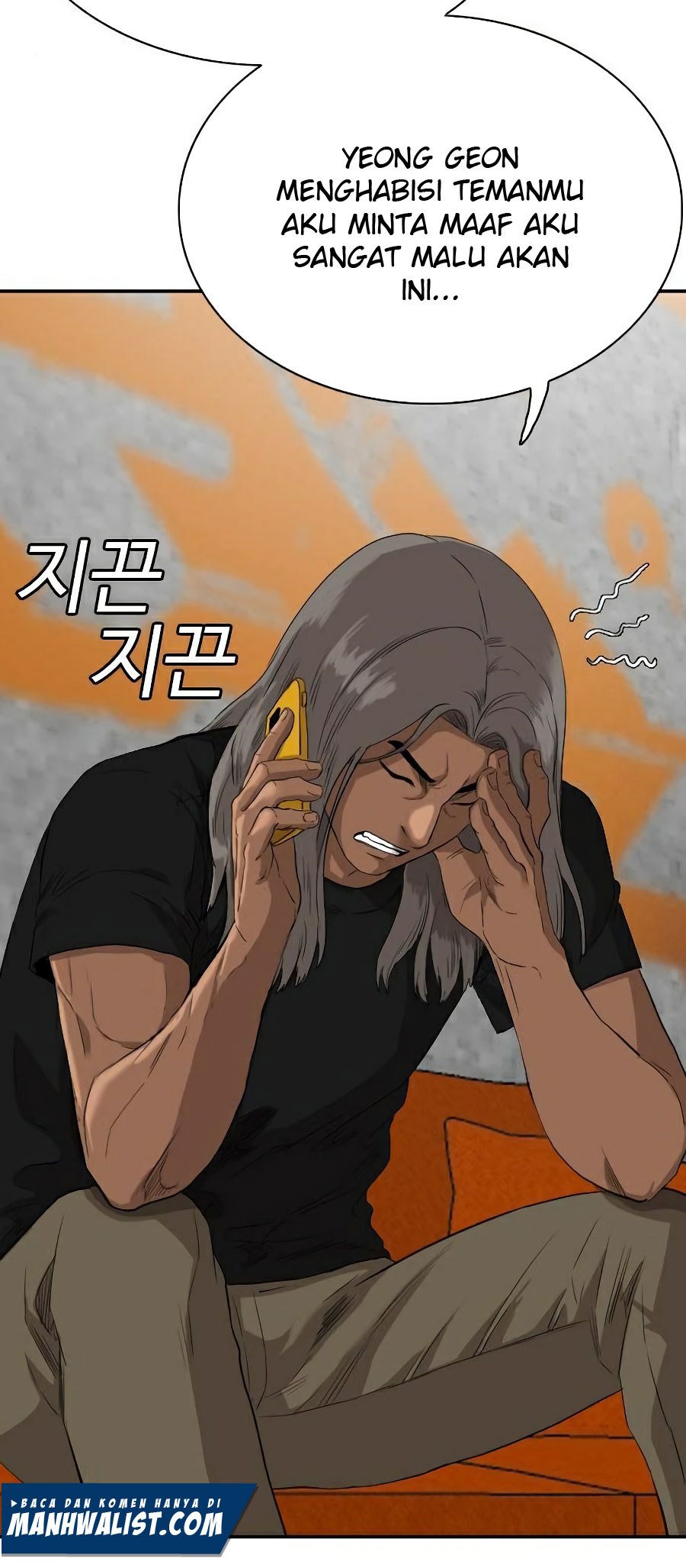 A Bad Person Chapter 73 page 17