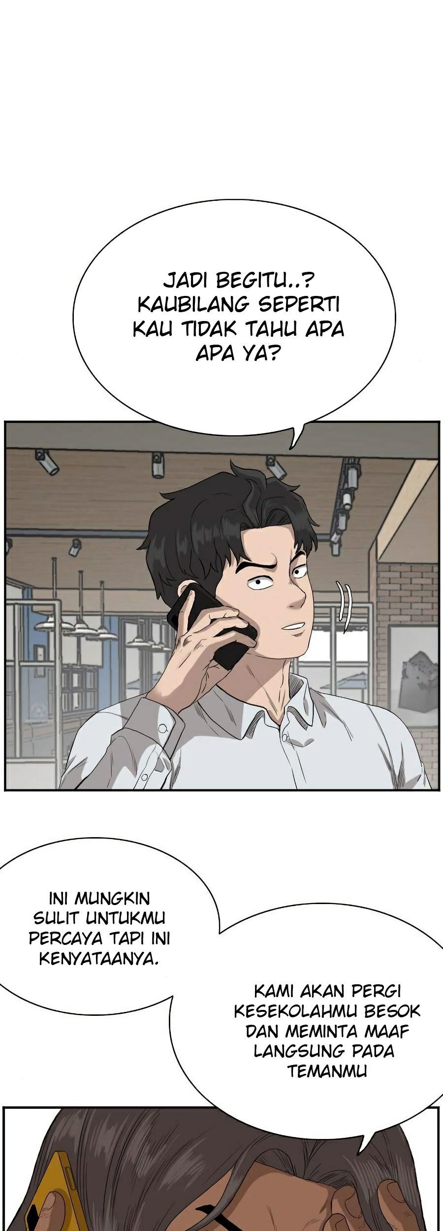 A Bad Person Chapter 73 page 18