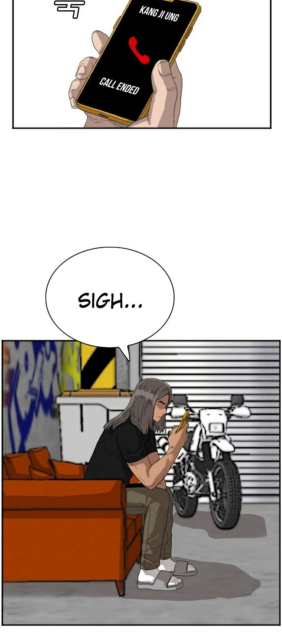 A Bad Person Chapter 73 page 22