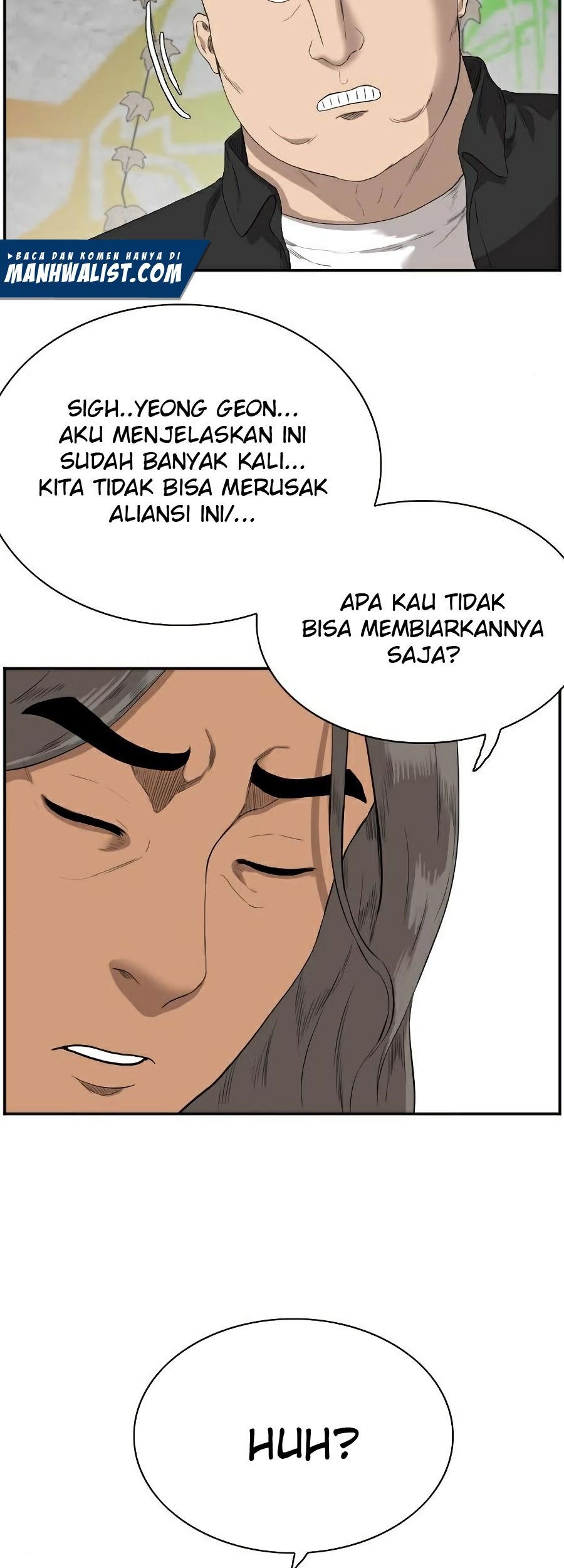 A Bad Person Chapter 73 page 25