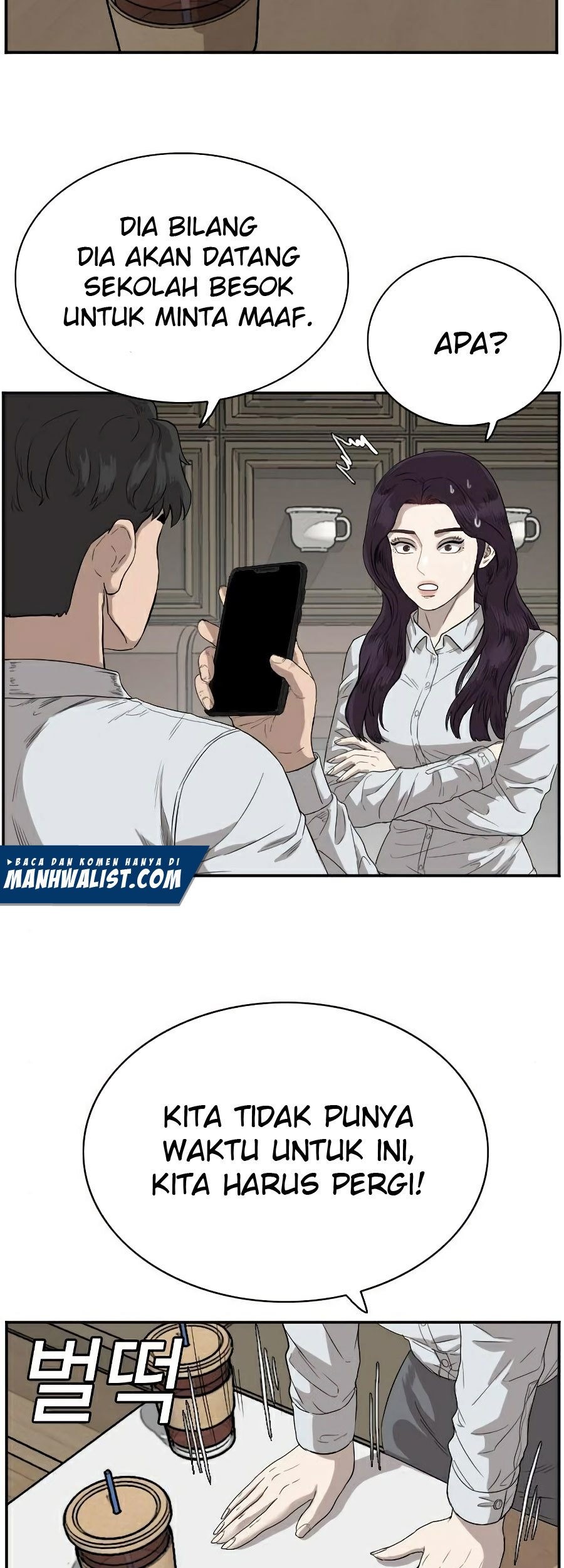 A Bad Person Chapter 73 page 30