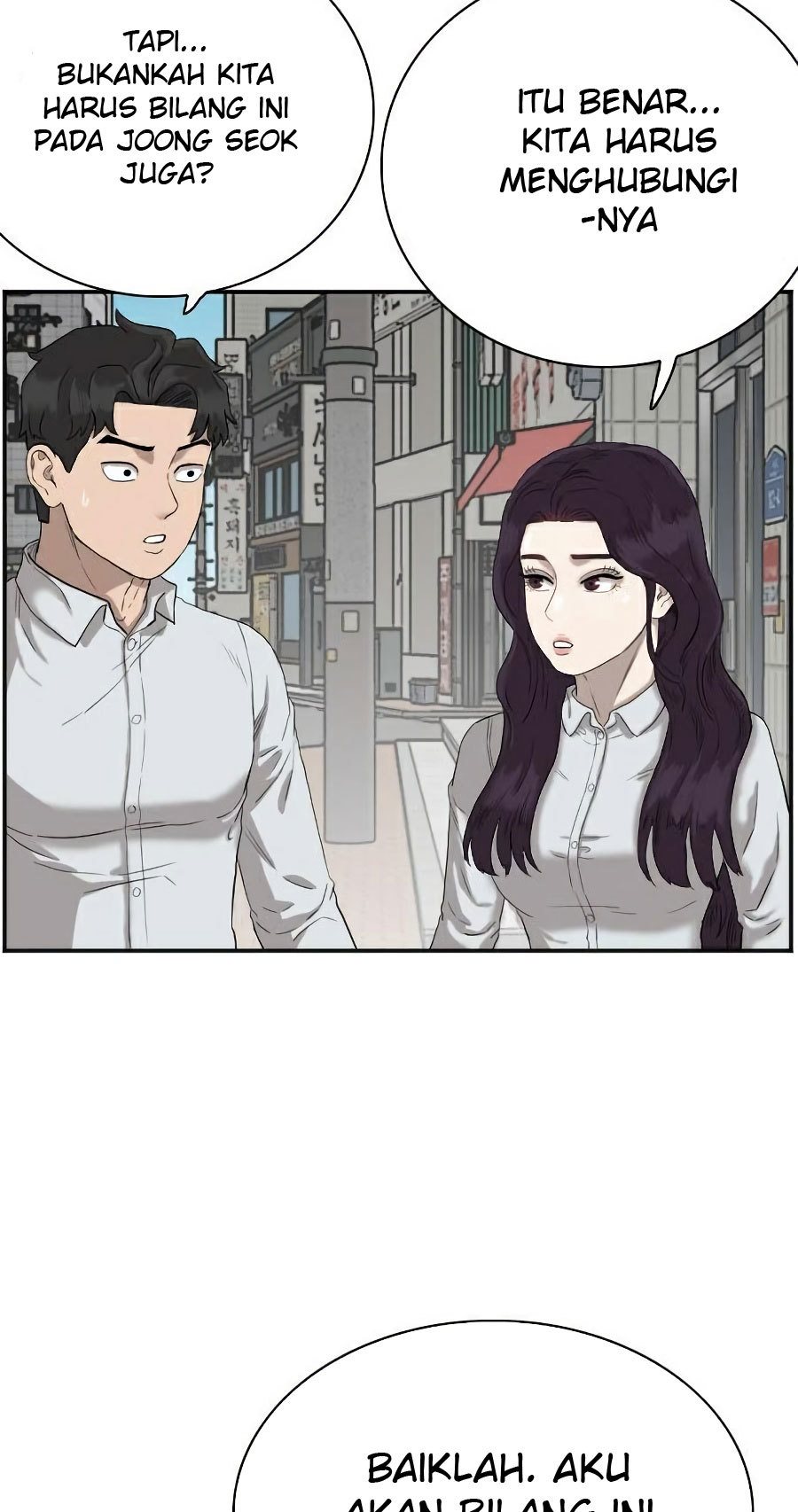 A Bad Person Chapter 73 page 37