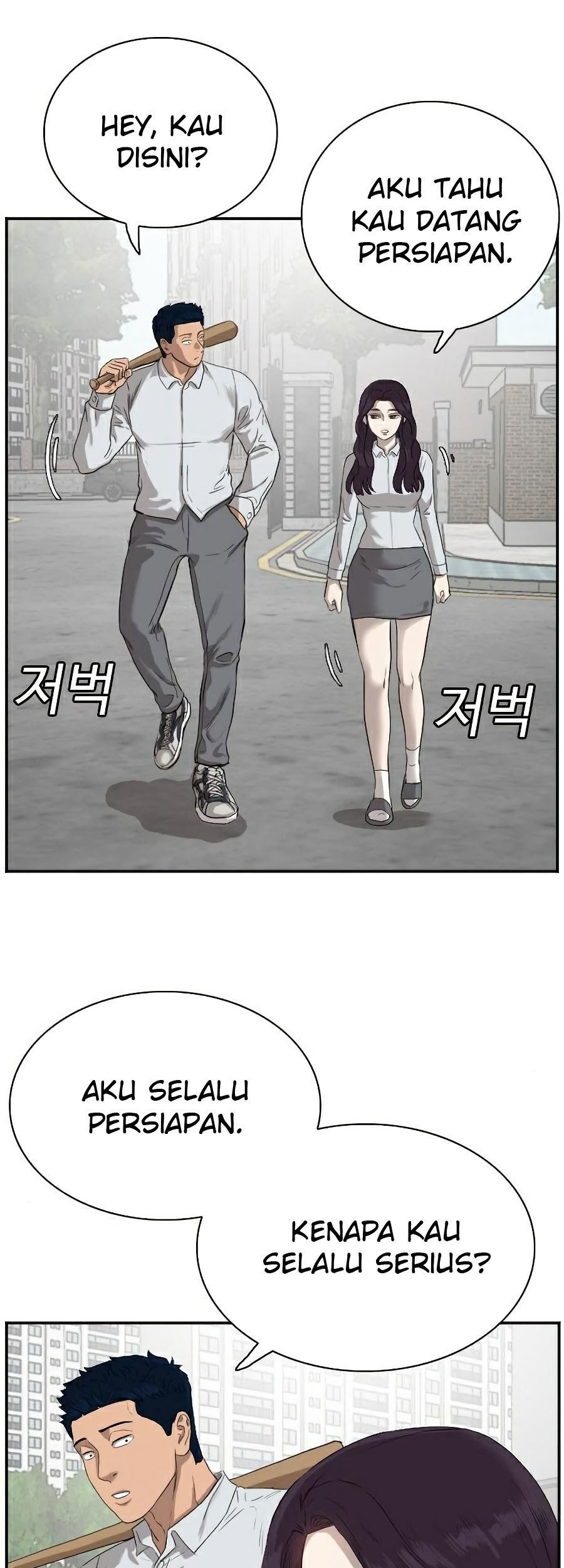 A Bad Person Chapter 73 page 45