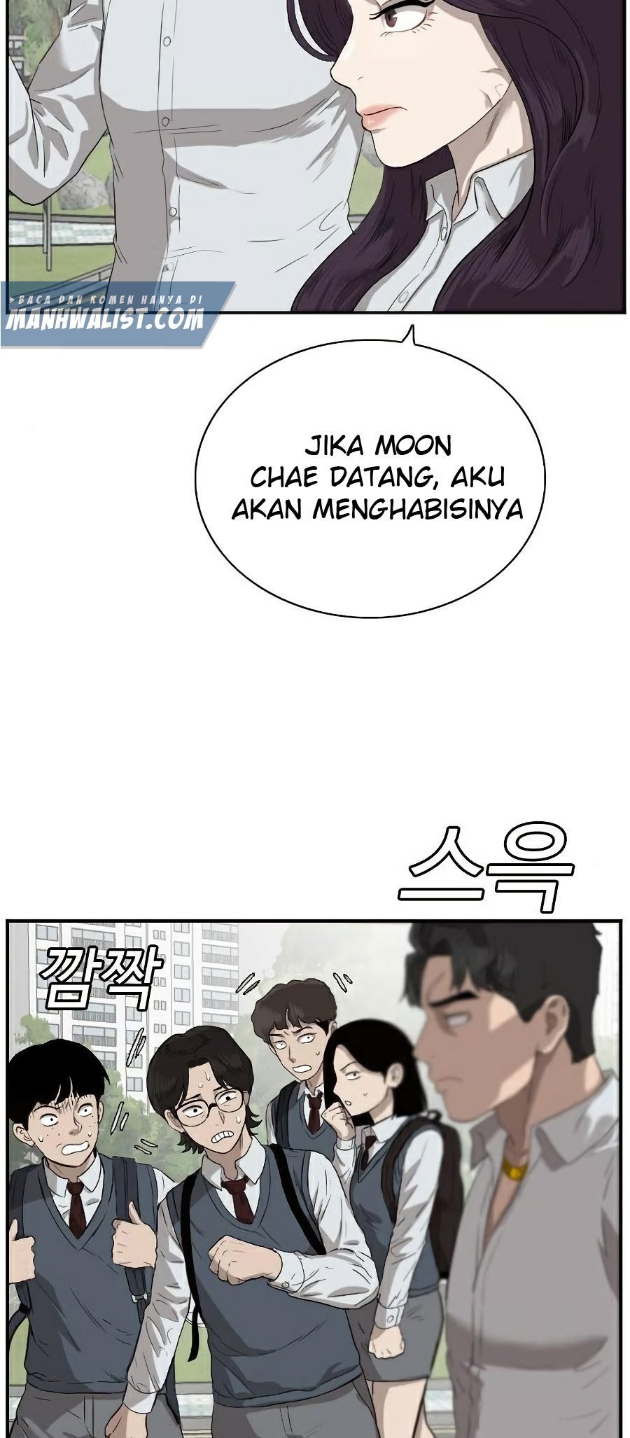 A Bad Person Chapter 73 page 47