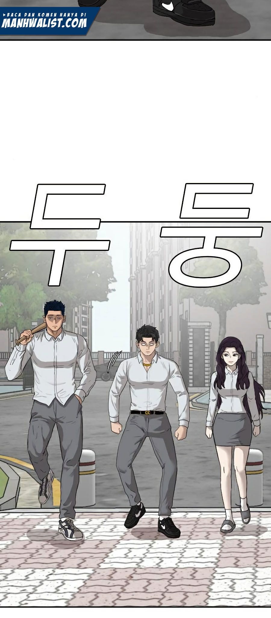 A Bad Person Chapter 73 page 52