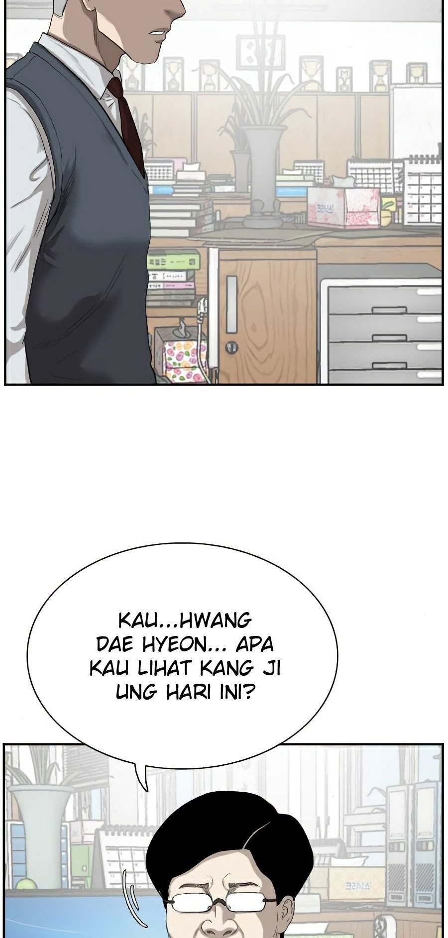 A Bad Person Chapter 73 page 57