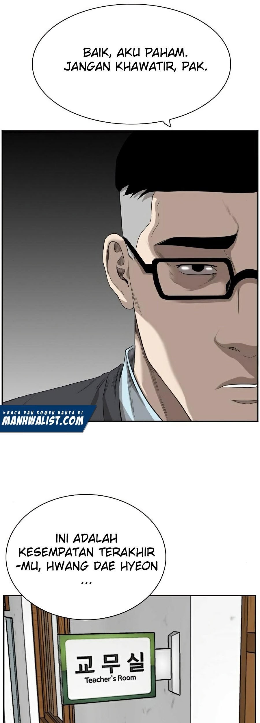 A Bad Person Chapter 73 page 63