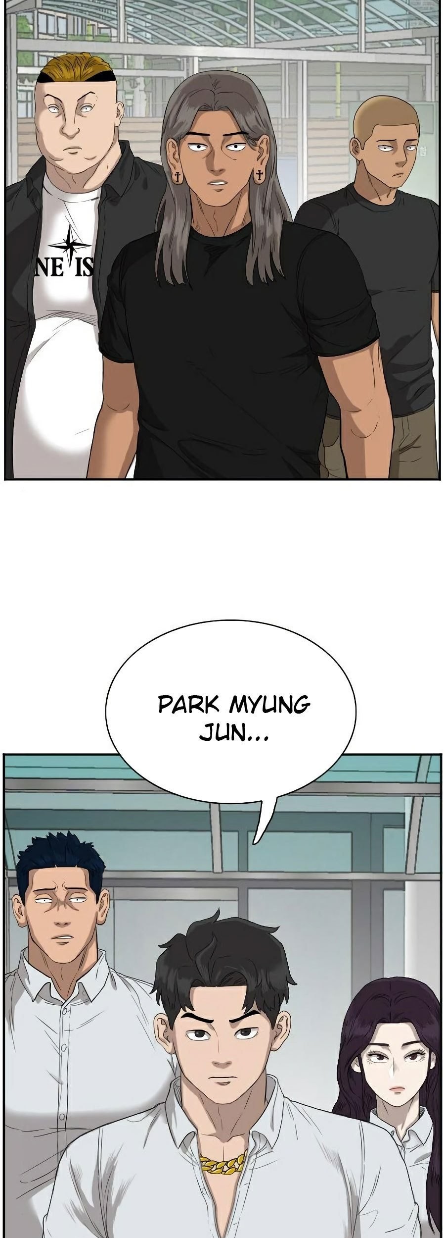 A Bad Person Chapter 73 page 80