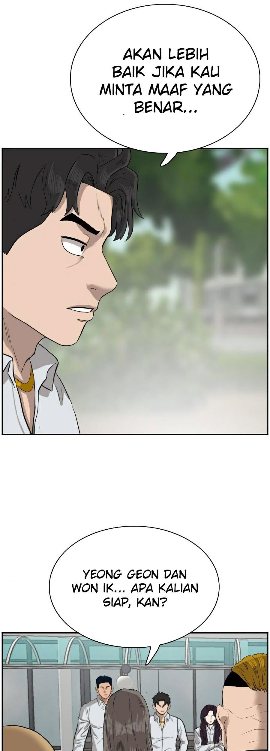A Bad Person Chapter 73 page 83