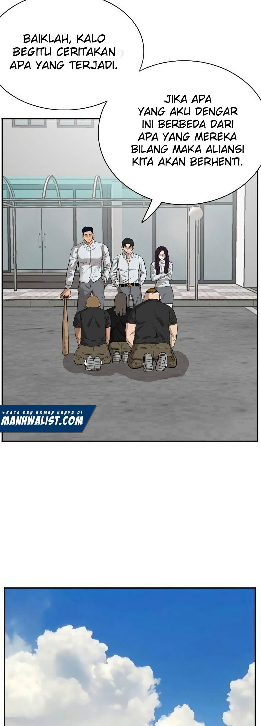 A Bad Person Chapter 73 page 90