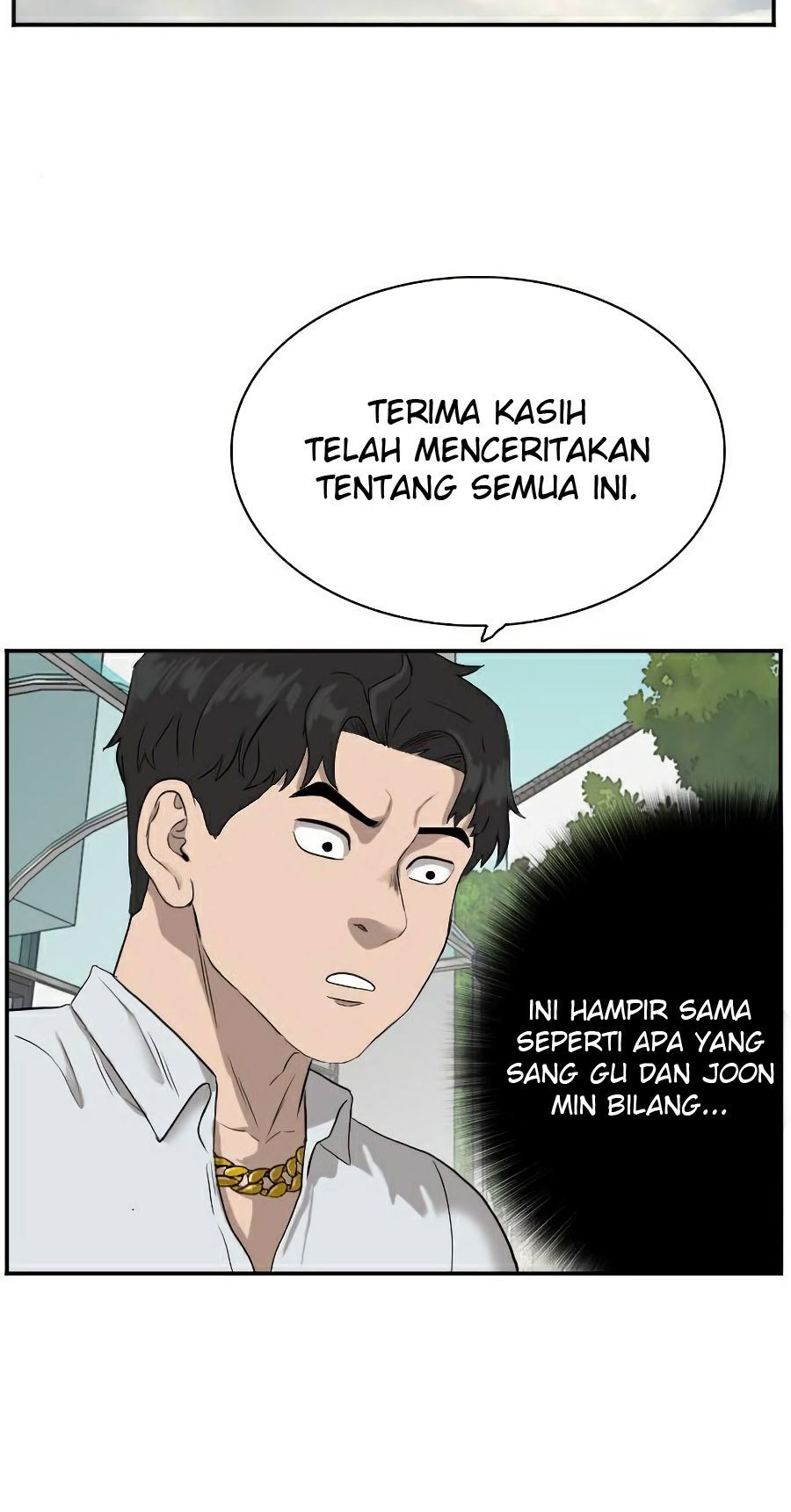 A Bad Person Chapter 73 page 92