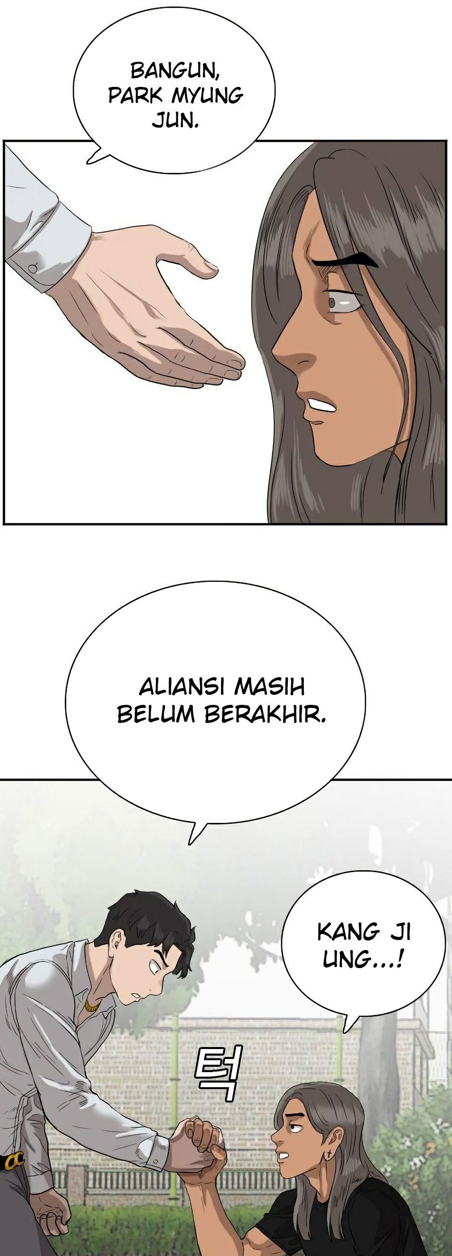 A Bad Person Chapter 73 page 93