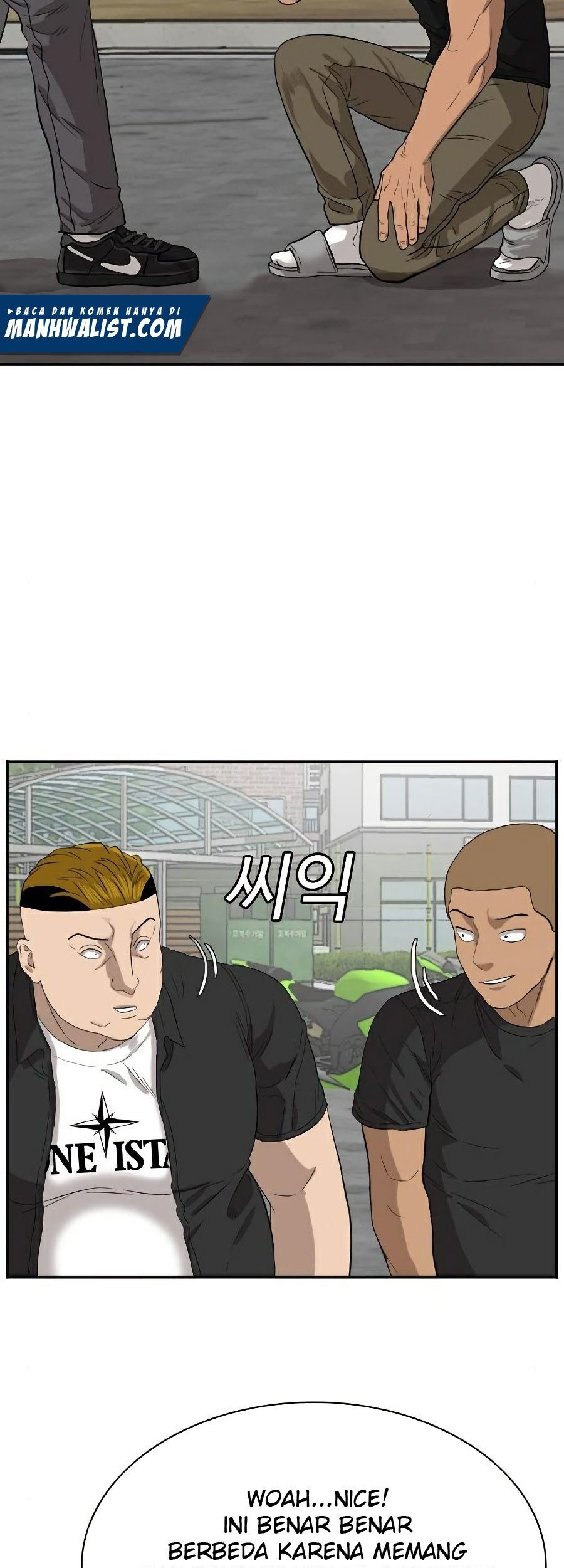 A Bad Person Chapter 73 page 95