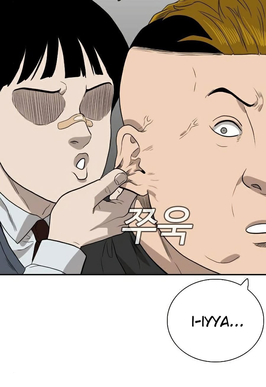 A Bad Person Chapter 73 page 112