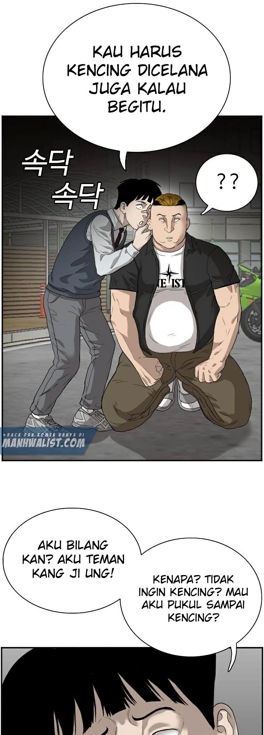 A Bad Person Chapter 73 page 113