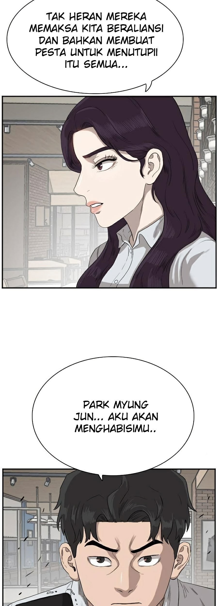A Bad Person Chapter 73 page 10