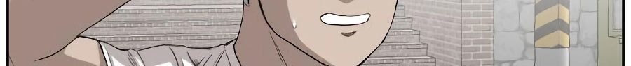 A Bad Person Chapter 72 page 19