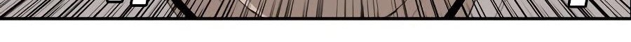 A Bad Person Chapter 72 page 31