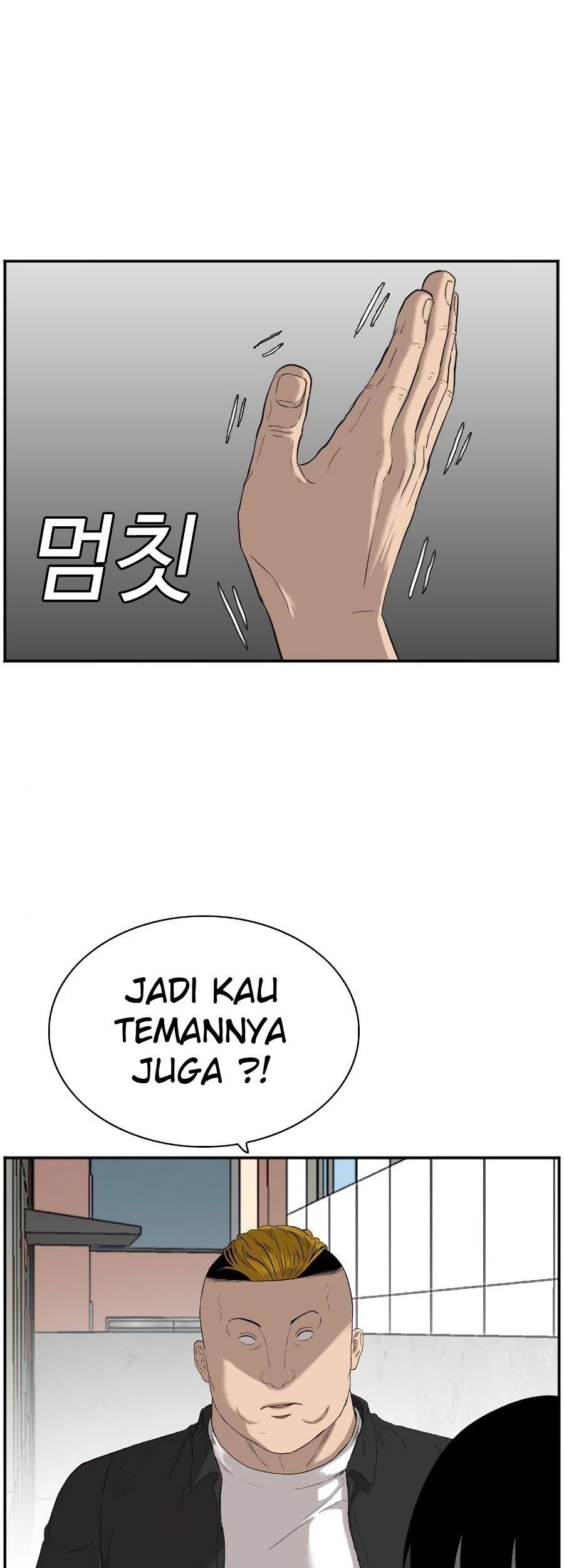 A Bad Person Chapter 72 page 32