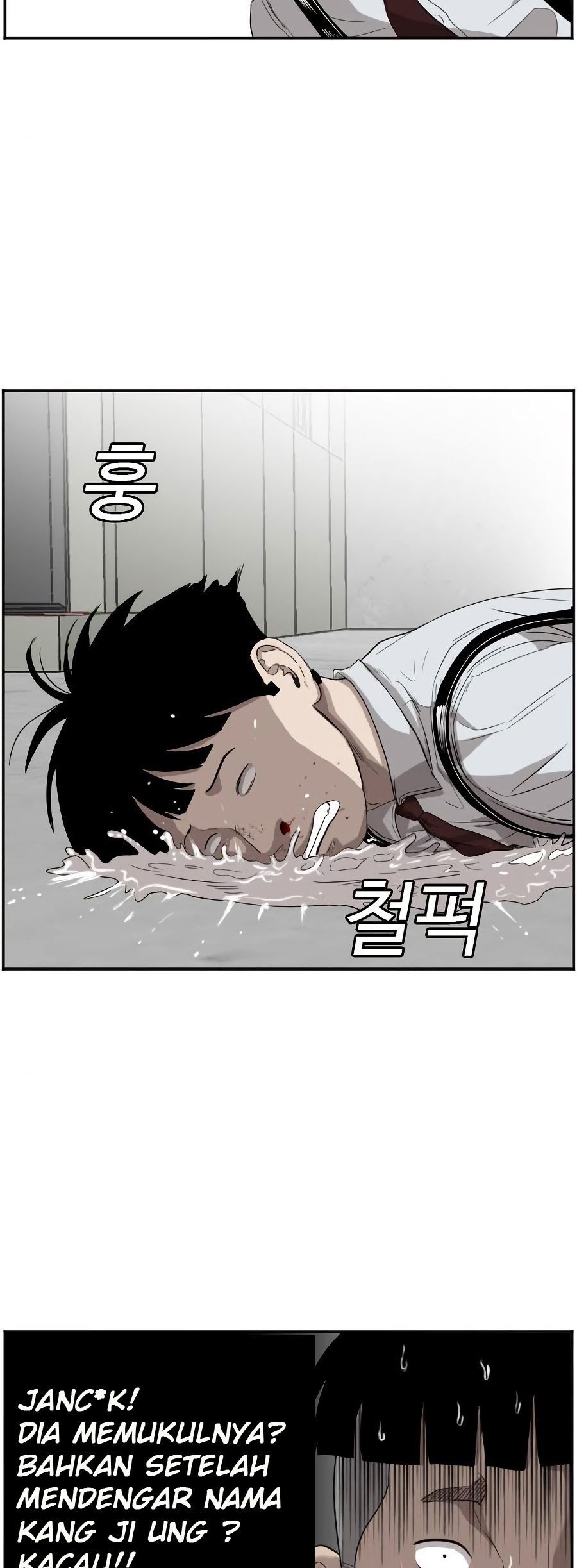 A Bad Person Chapter 72 page 42