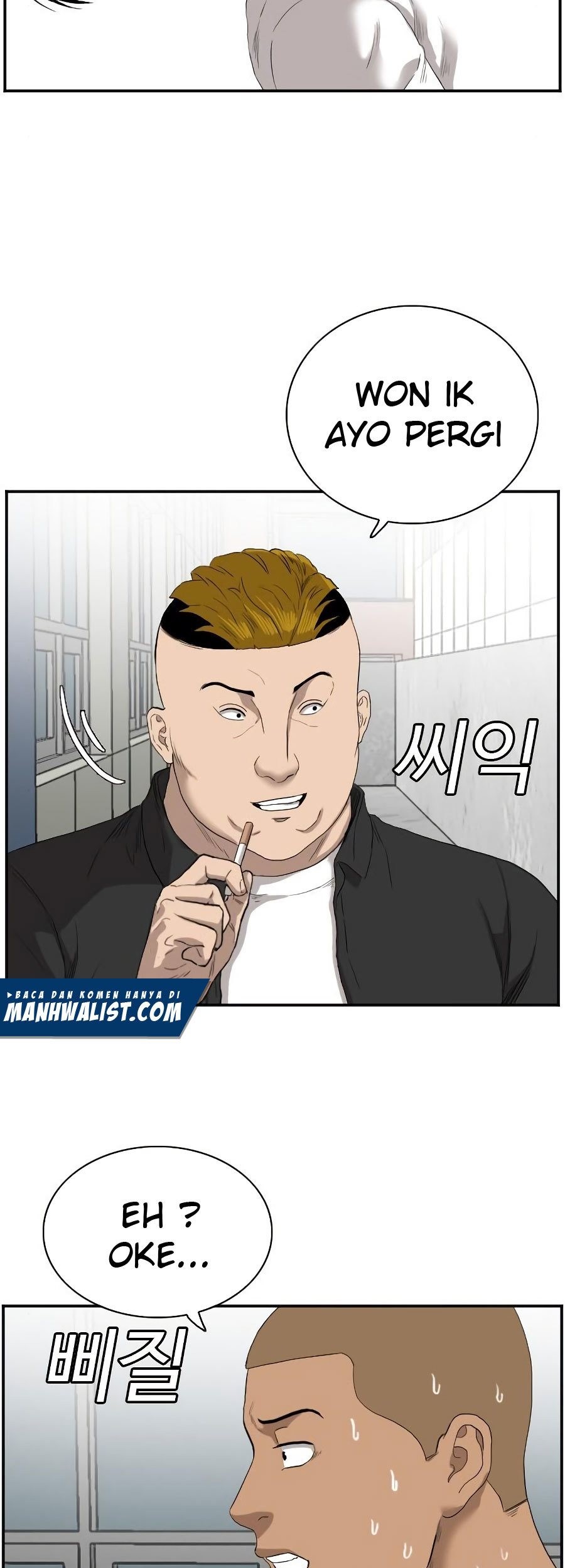 A Bad Person Chapter 72 page 49