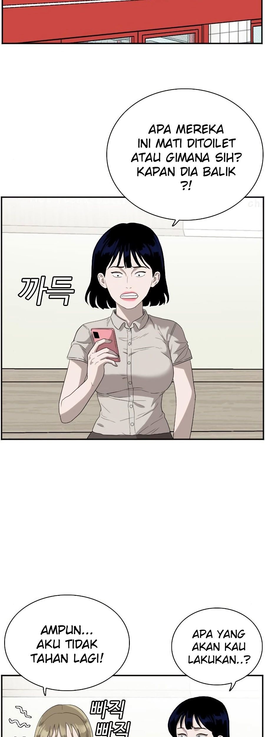 A Bad Person Chapter 72 page 55