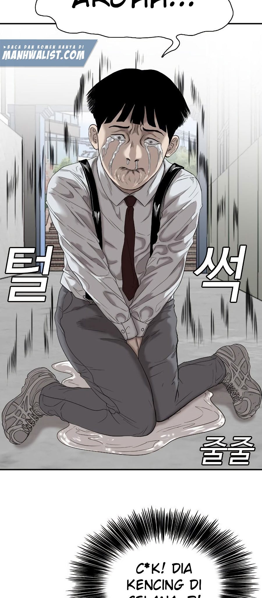 A Bad Person Chapter 72 page 5
