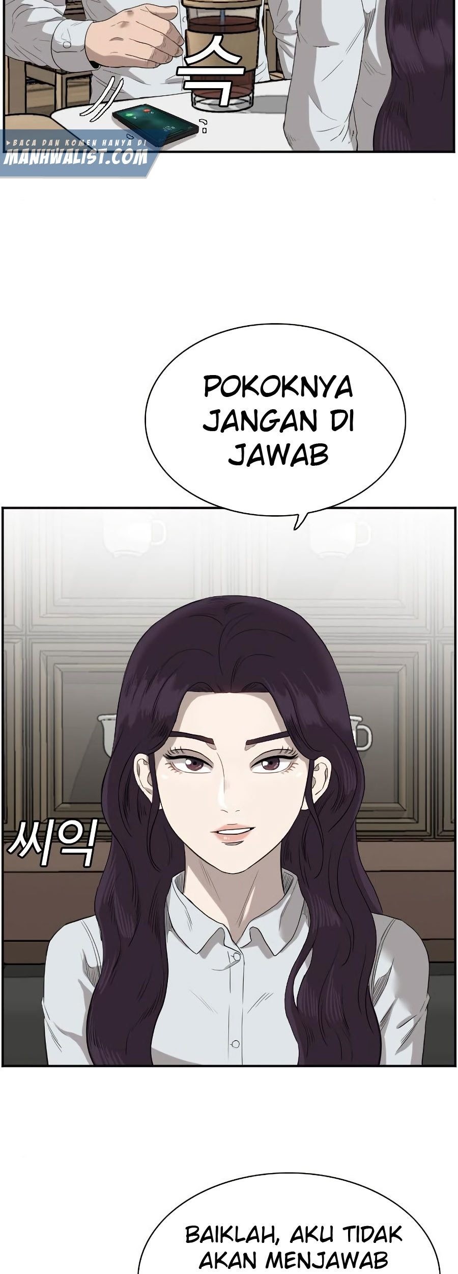 A Bad Person Chapter 72 page 64