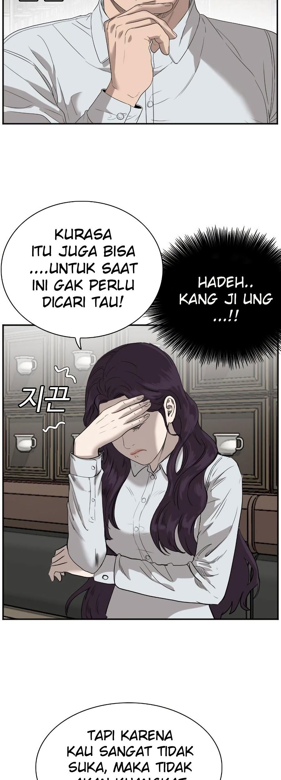 A Bad Person Chapter 72 page 73