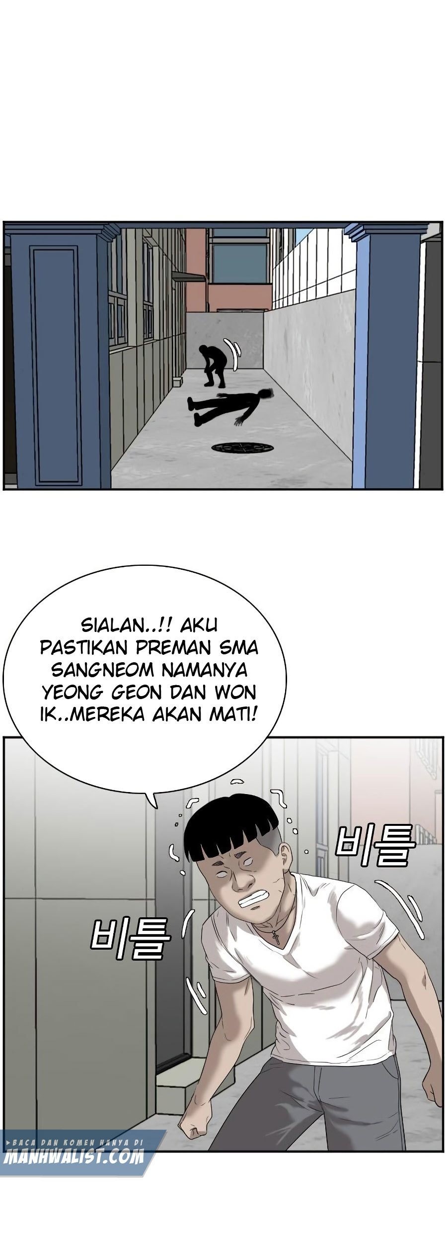 A Bad Person Chapter 72 page 76