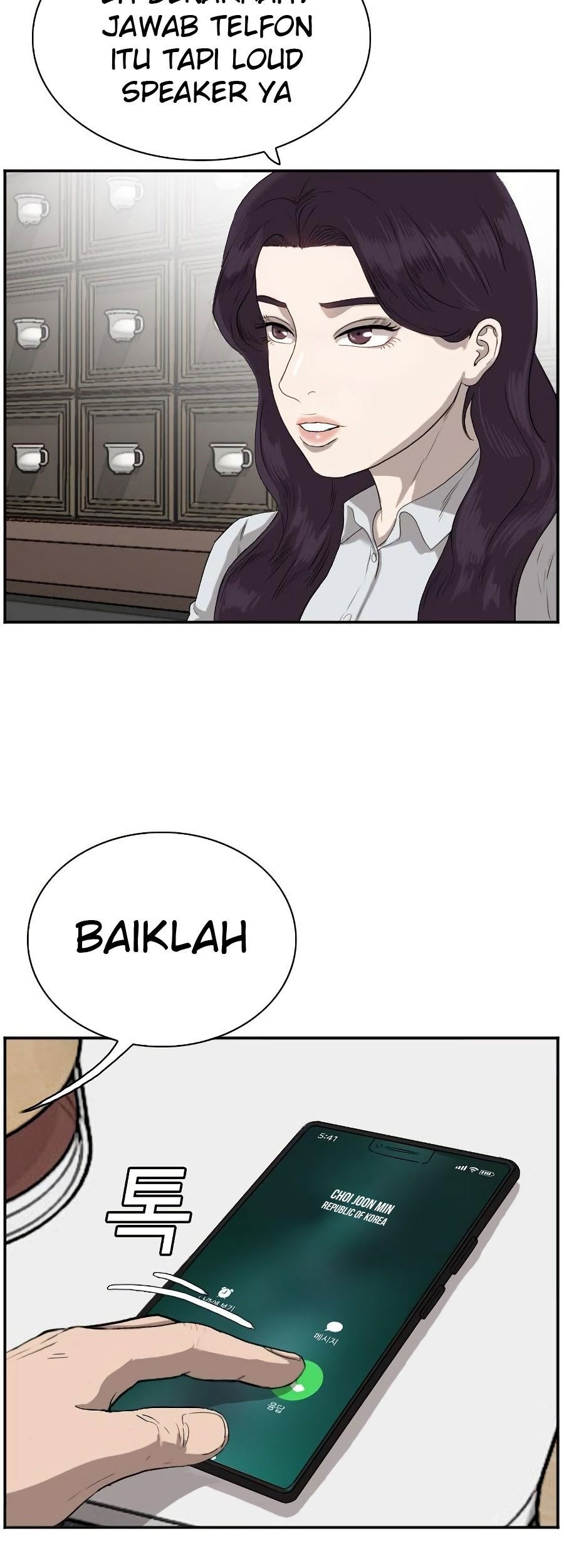 A Bad Person Chapter 72 page 88