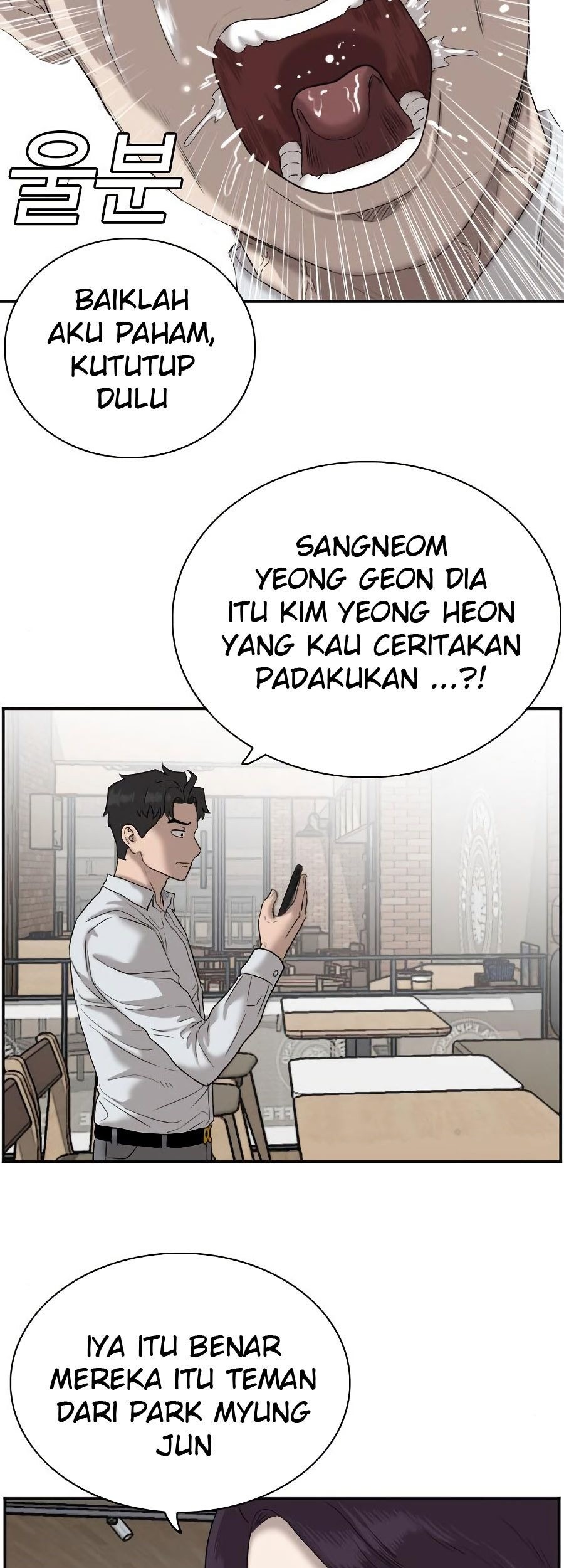 A Bad Person Chapter 72 page 97