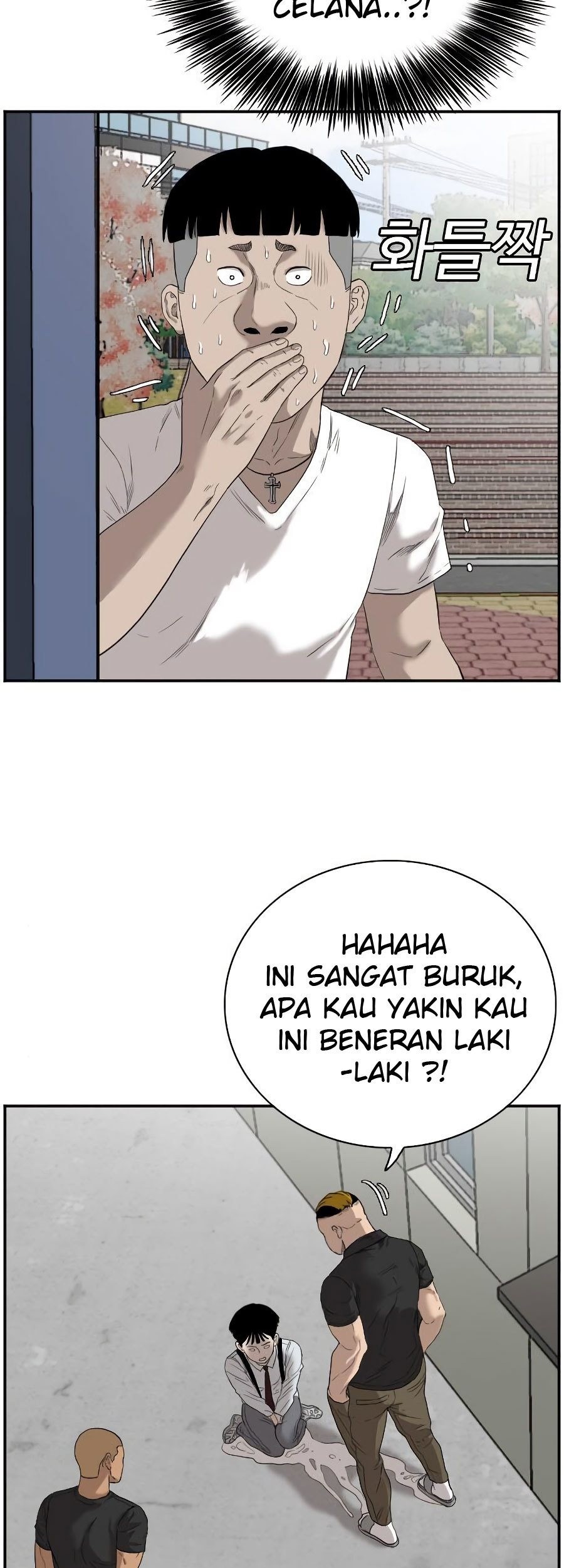 A Bad Person Chapter 72 page 6