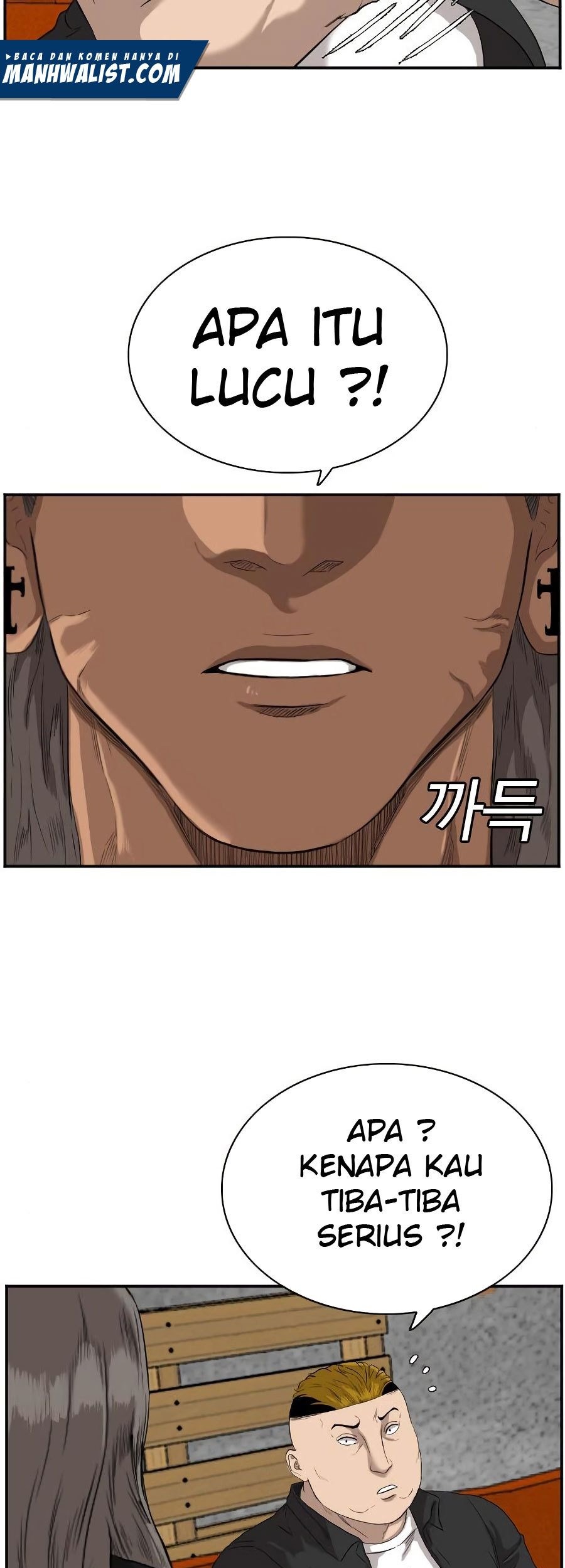 A Bad Person Chapter 72 page 106