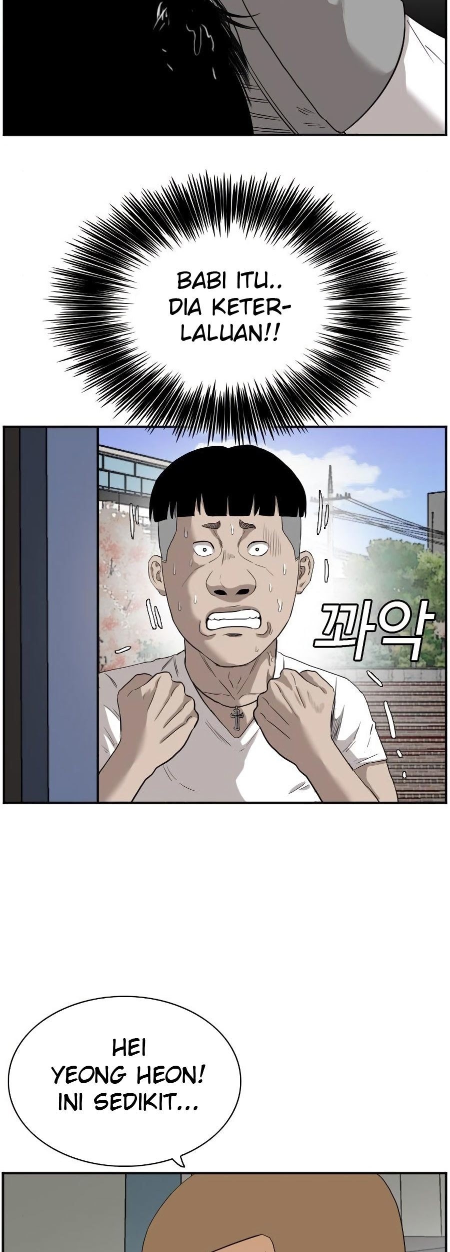A Bad Person Chapter 72 page 12