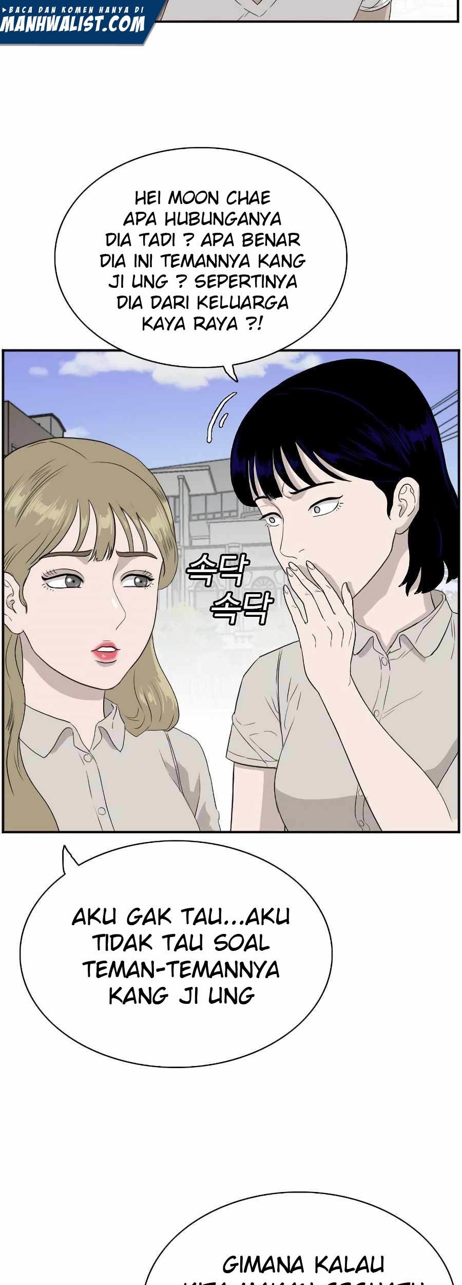A Bad Person Chapter 71 page 16