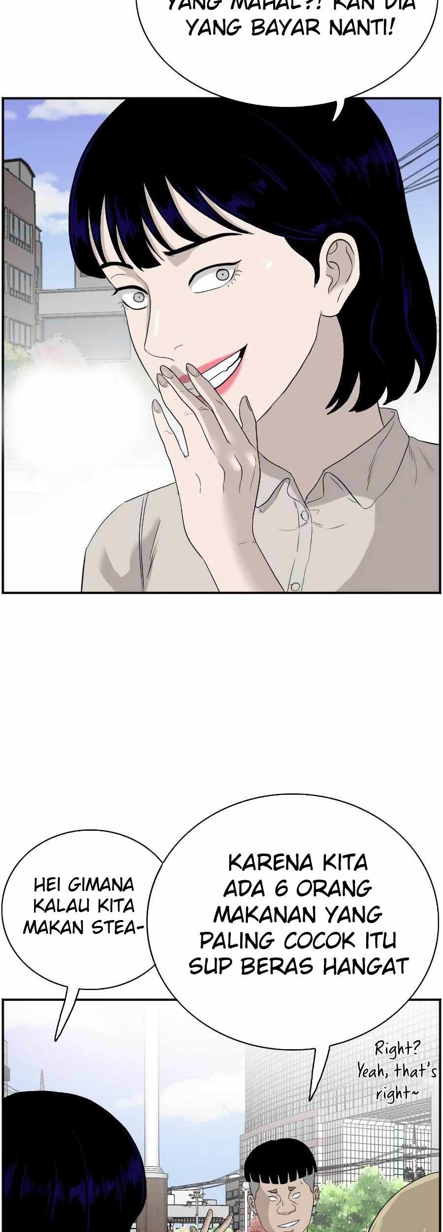 A Bad Person Chapter 71 page 18