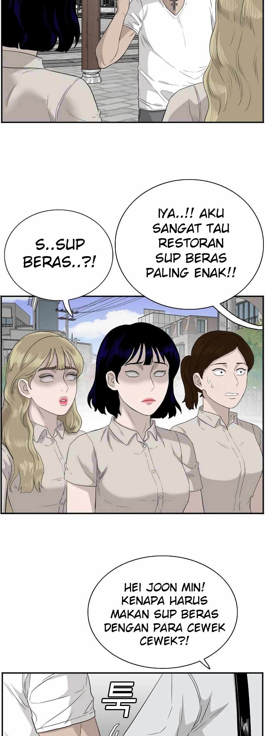 A Bad Person Chapter 71 page 20