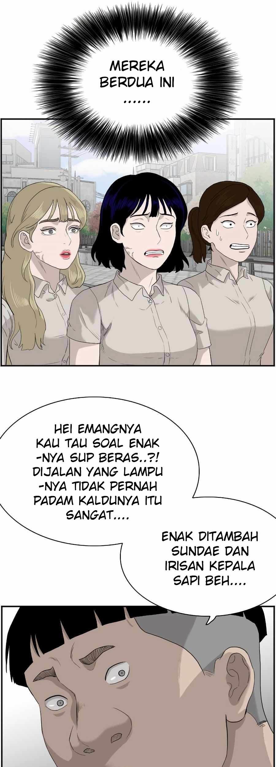 A Bad Person Chapter 71 page 23