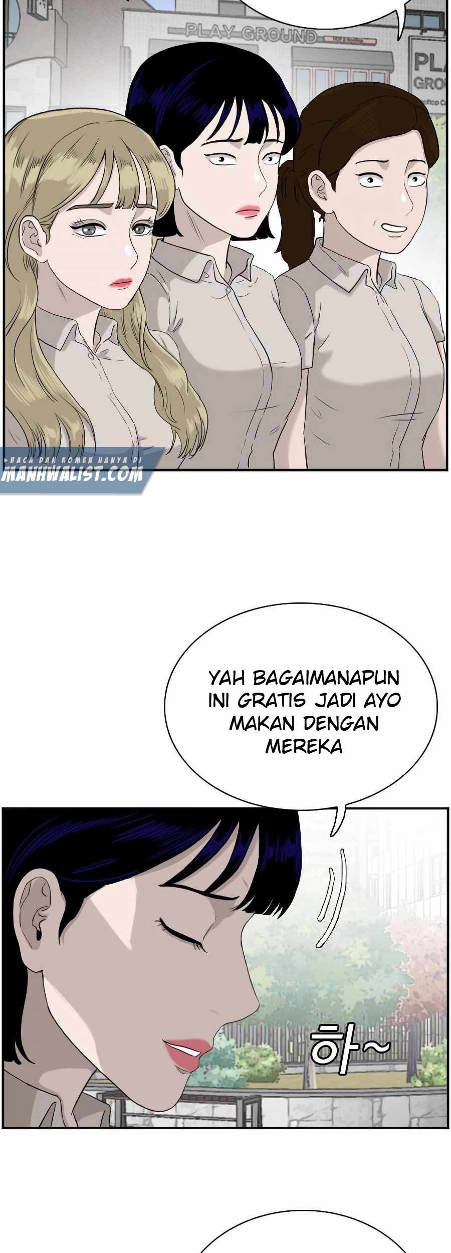 A Bad Person Chapter 71 page 27